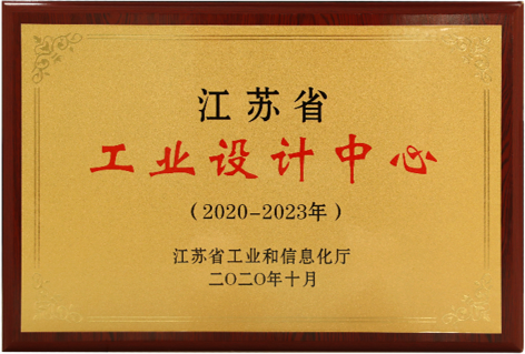 泰州智能工厂